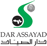 الصياد
